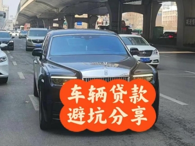 镇巴汽车抵押贷款中押本不押车贷款需要什么材料?